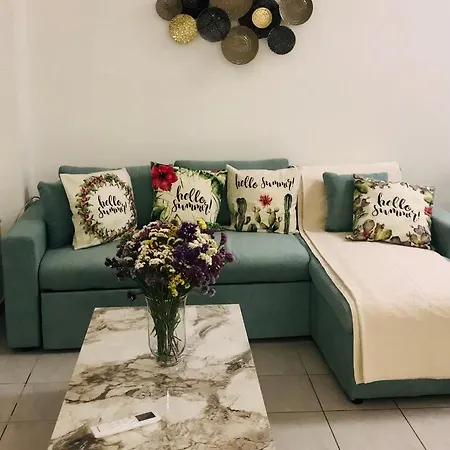 Διαμέρισμα Benaki Balsam Καλαμάτα