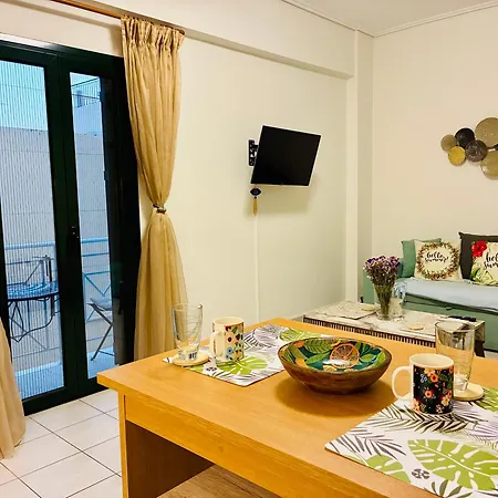 Benaki Balsam Appartement *