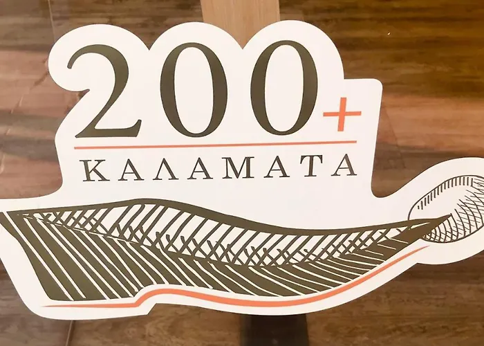 Benaki Balsam דירה